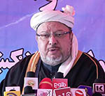 Gailani Moves to  Bring Inclusive Peace Talks